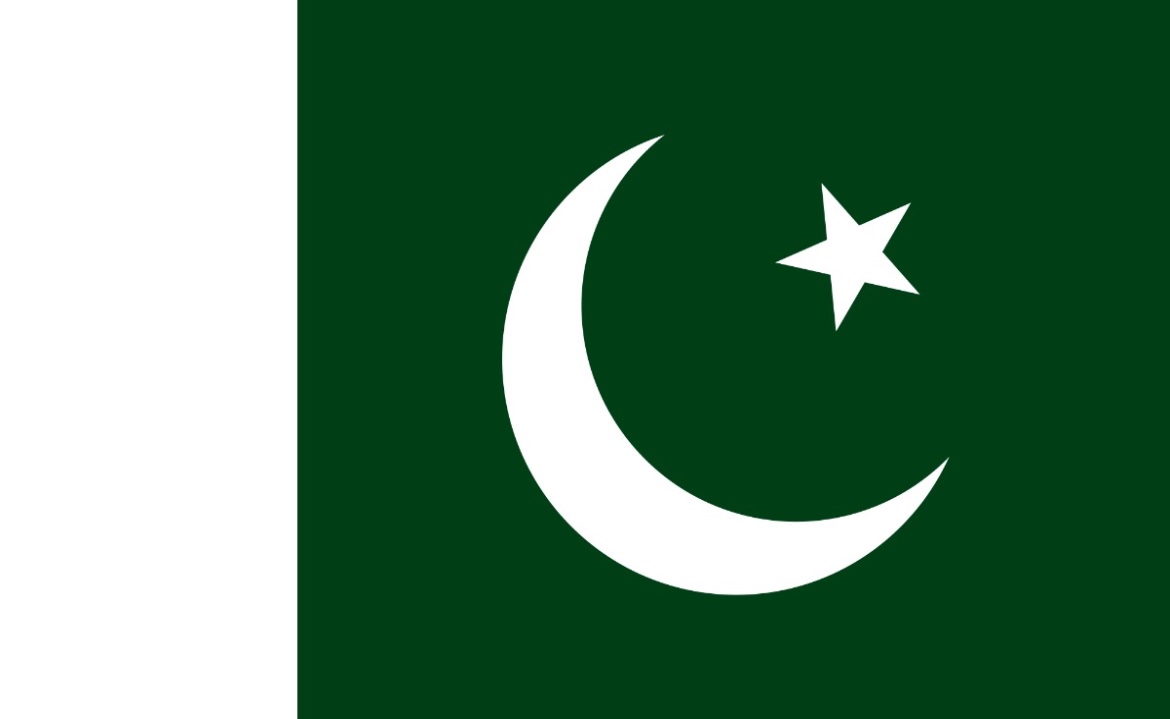 Pakistan Vize Başvurusu