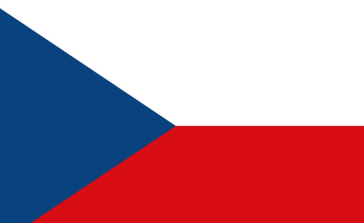 Çek Cumhuriyeti Vize Başvurusu