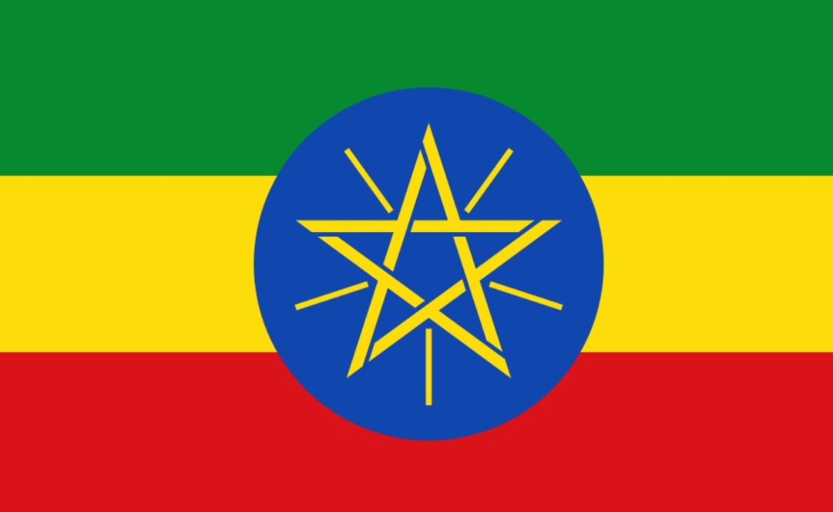 Etiyopya Vize Başvurusu