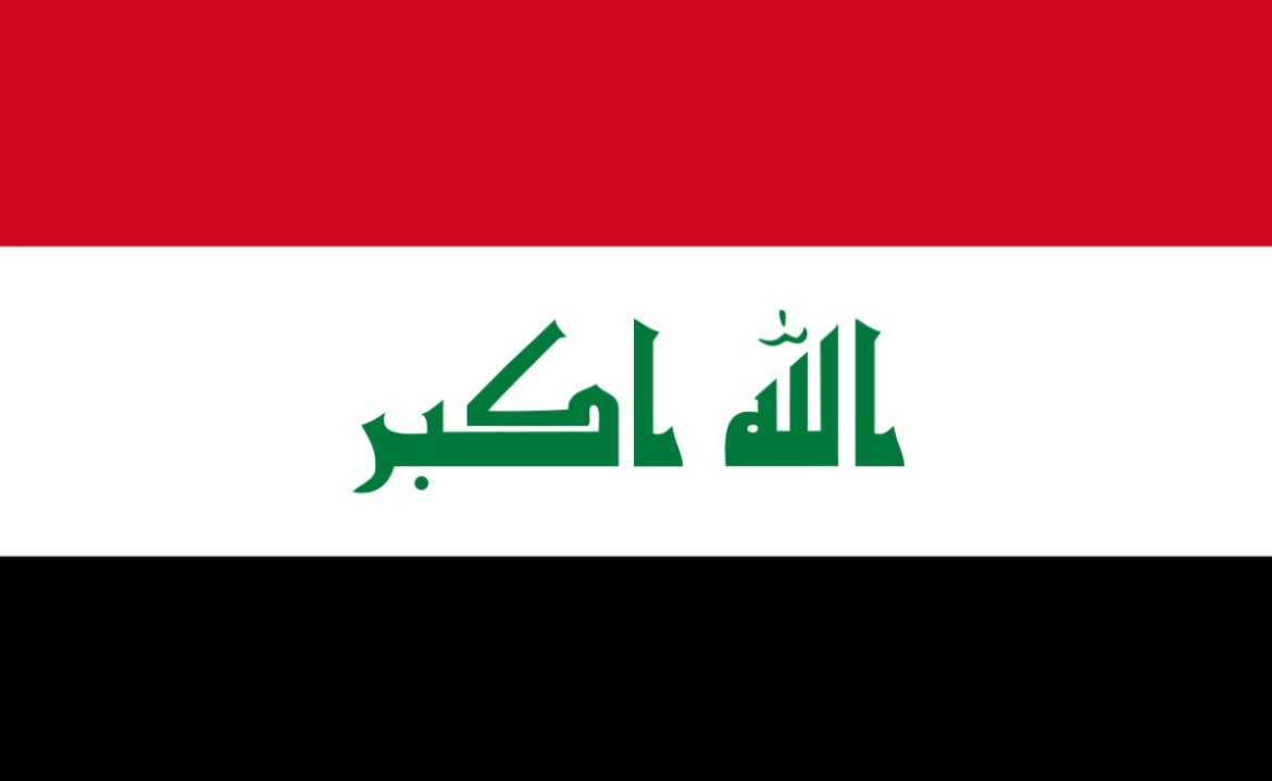 Irak Vize İşlemleri