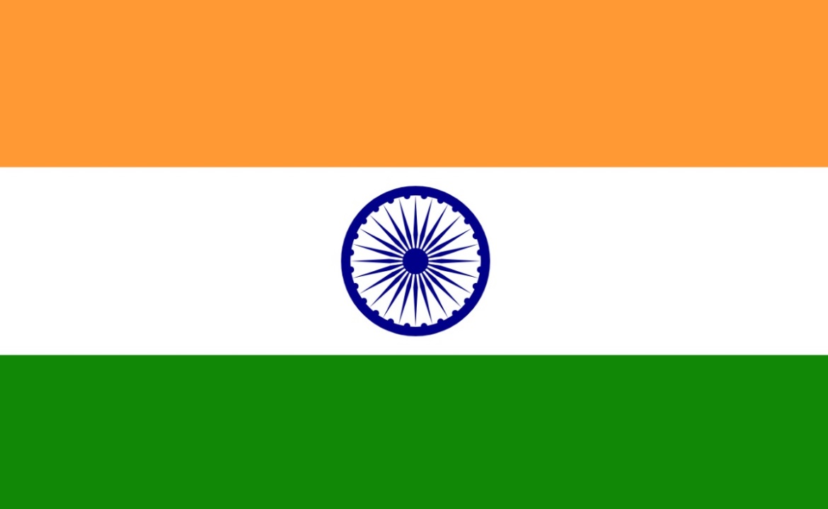 Hindistan Vize Randevusu