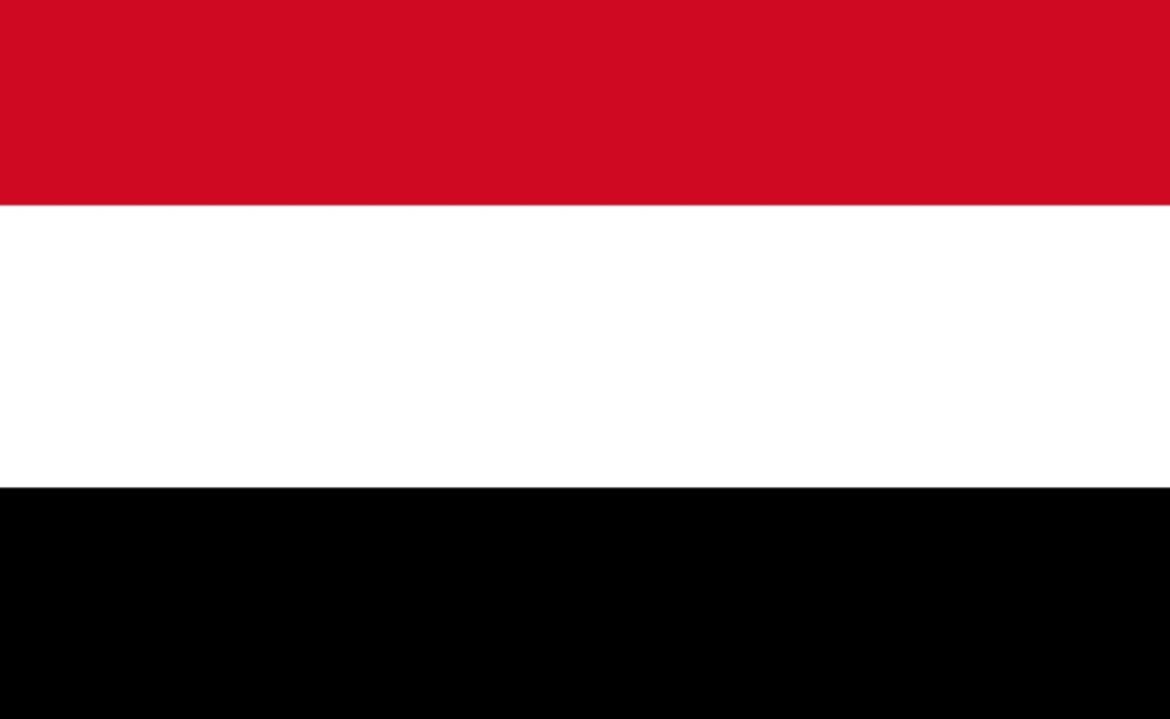 Yemen Vize Başvurusu