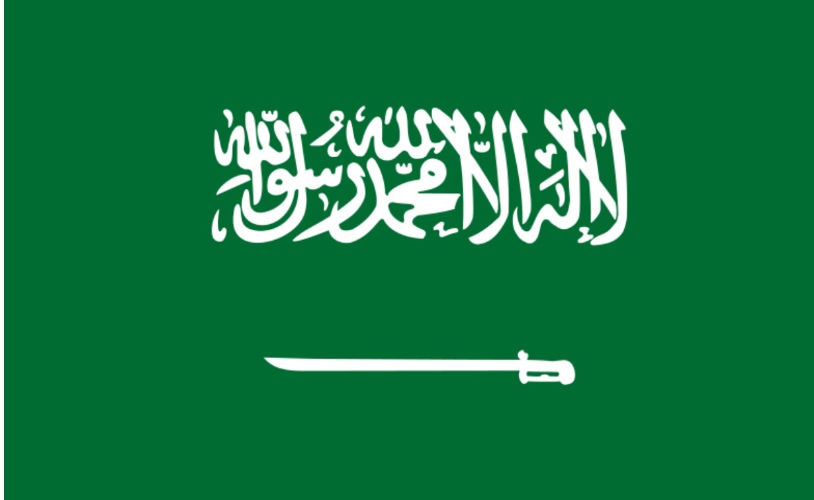 Suudi Arabistan Vize Başvurusu