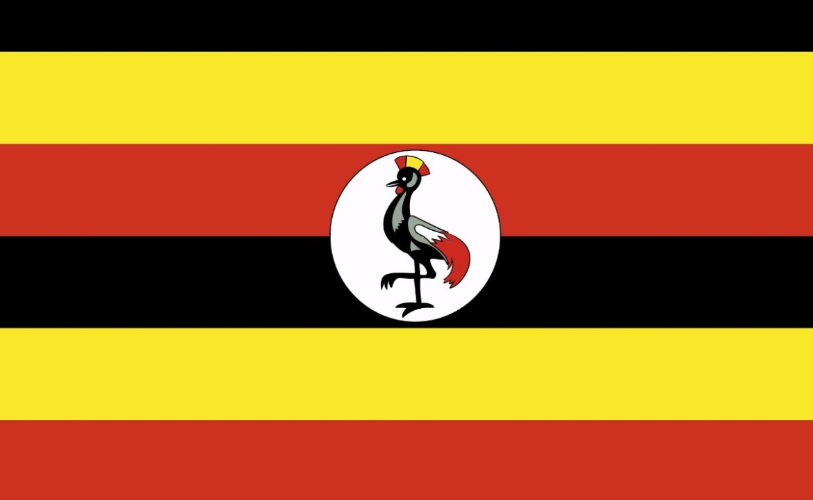 Uganda Vize İşlemleri