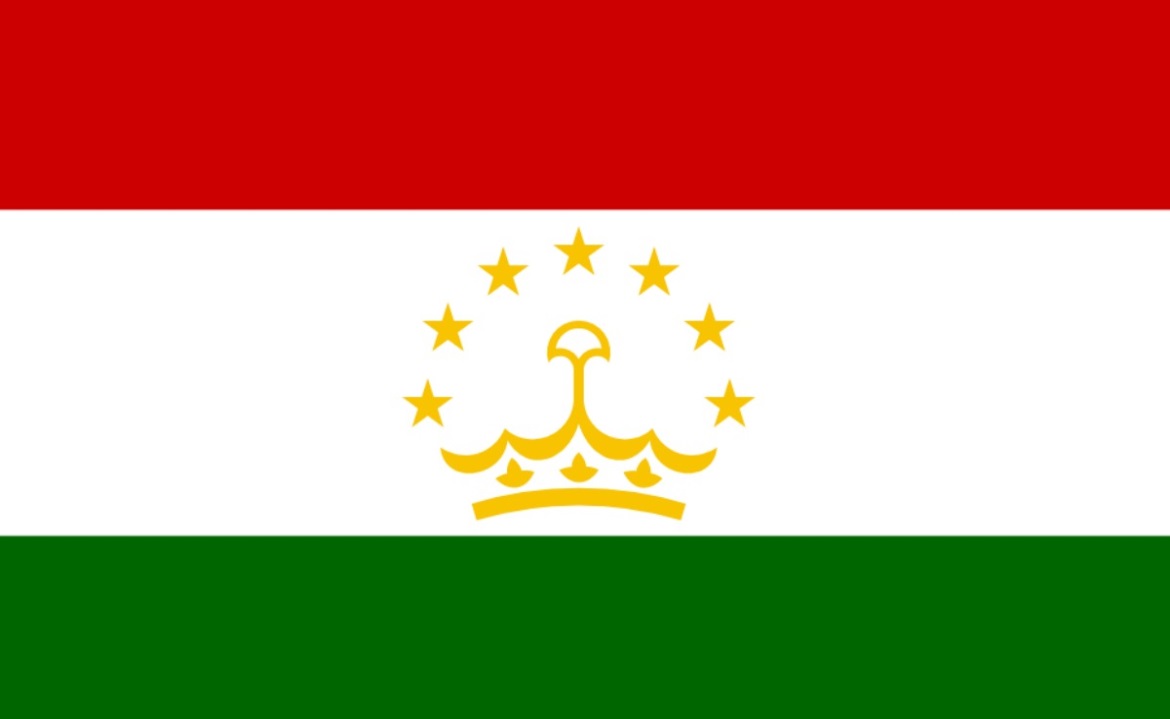 Tacikistan E-Vize İşlemleri - Hızlı ve Evraksız Tacikistan Vizesi